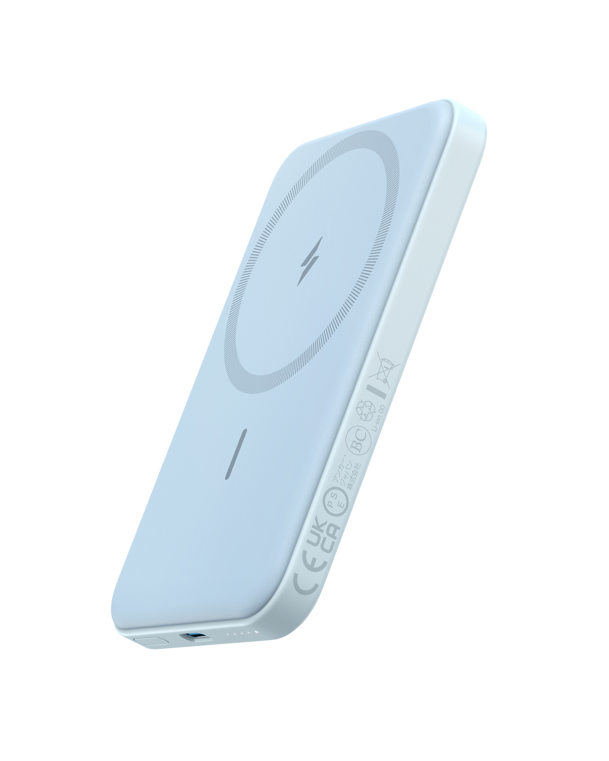 Anker 621 Magnetic Battery (MagGo)